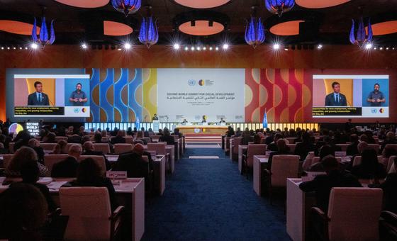 Social development, up close: UN News goes inside the Doha summit